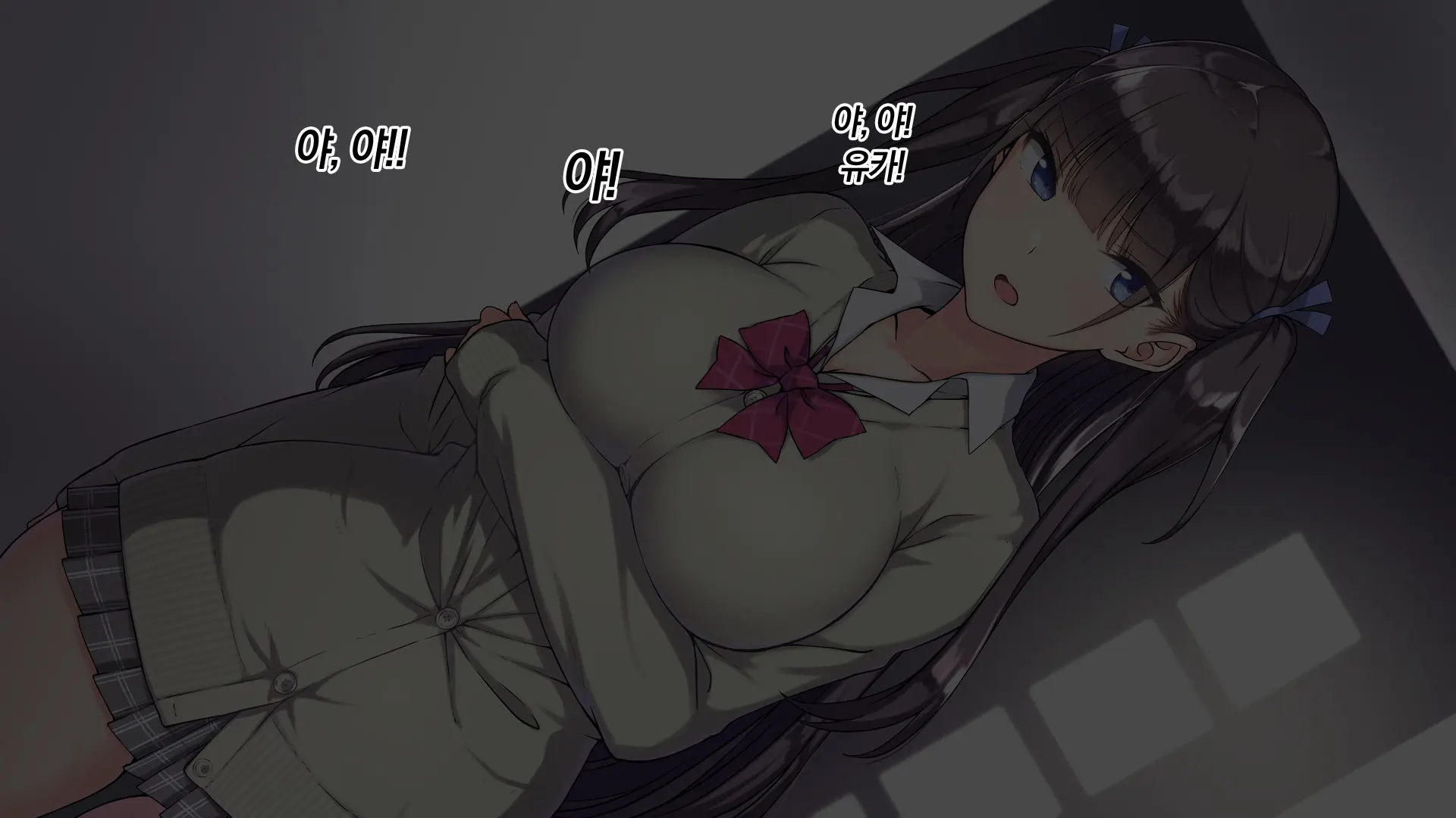 Ore O Baka Ni Suru Kuso Namaiki Na Imouto No Yowami O Nigittan De Onii Chi○po Senyou No Imouto Onaho Ni Shitatta W